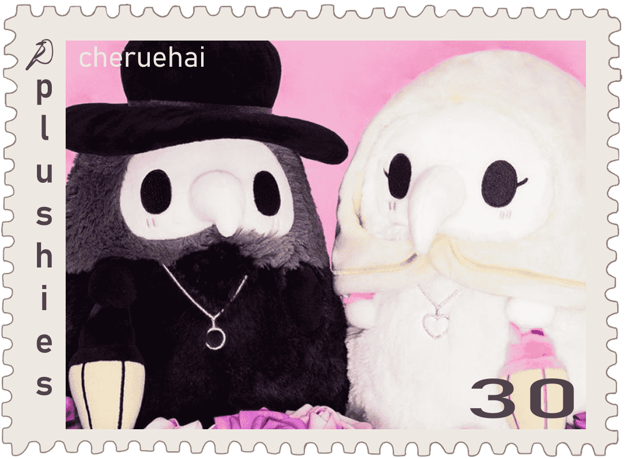 A stamp of the Plague Doctor and Plague Nurse plushies from Squishables. In the place of a country's name, it says, 